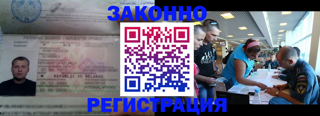 пропишу в квартире в Кургане